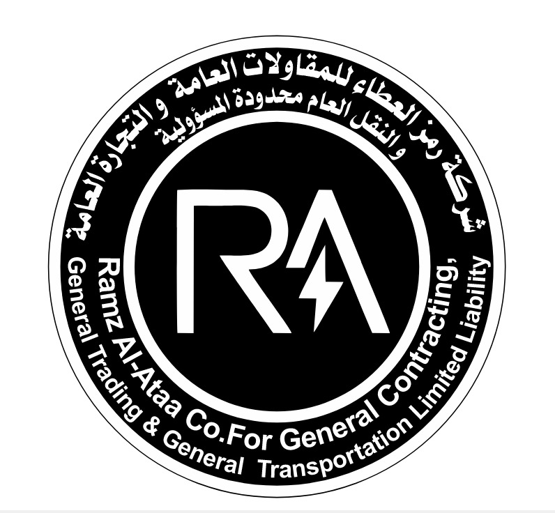 التميز الهندسي